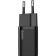 Сетевое зарядное устройство «Baseus» Super Si Quick Charger 1C 25W EU Black, CCSP020101