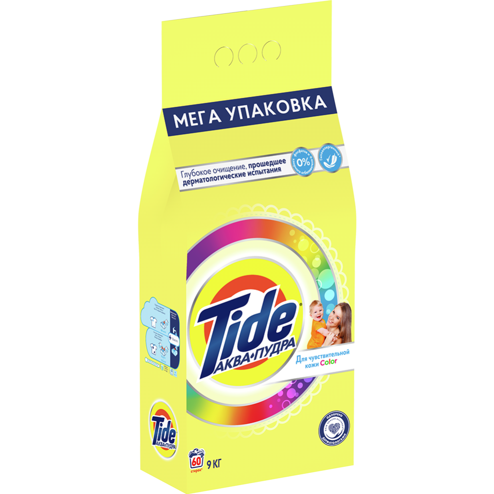 Стиральный порошок «Tide» Color, для чувствительной и детской кожи, 9 кг