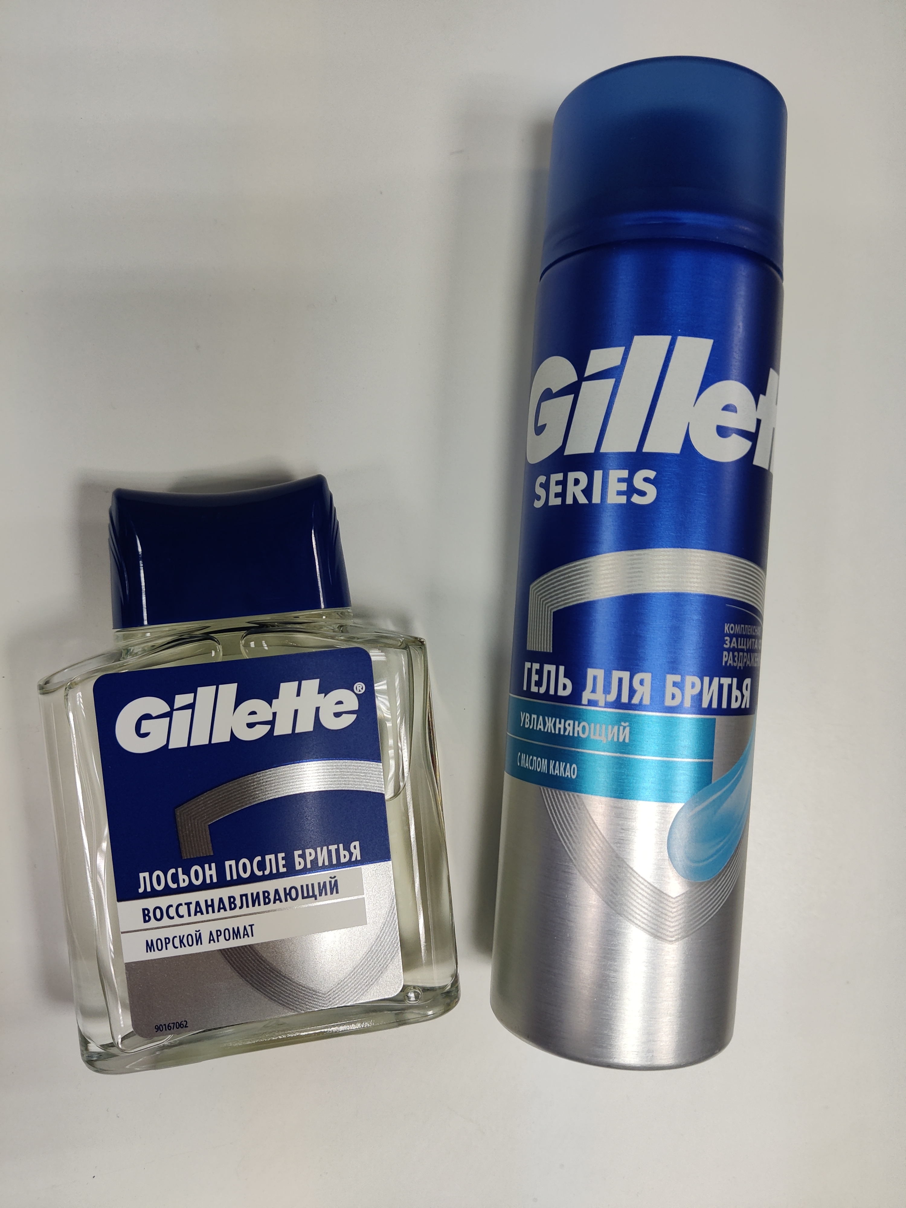 Гель для бритья Gillette Series Moisturizing / Увлажняющий 200 мл + Лосьон после бритья мужской (ИЗ НАБОРА) Gillette Восстанавливающий Морской Аромат / Sea Mist 100 мл