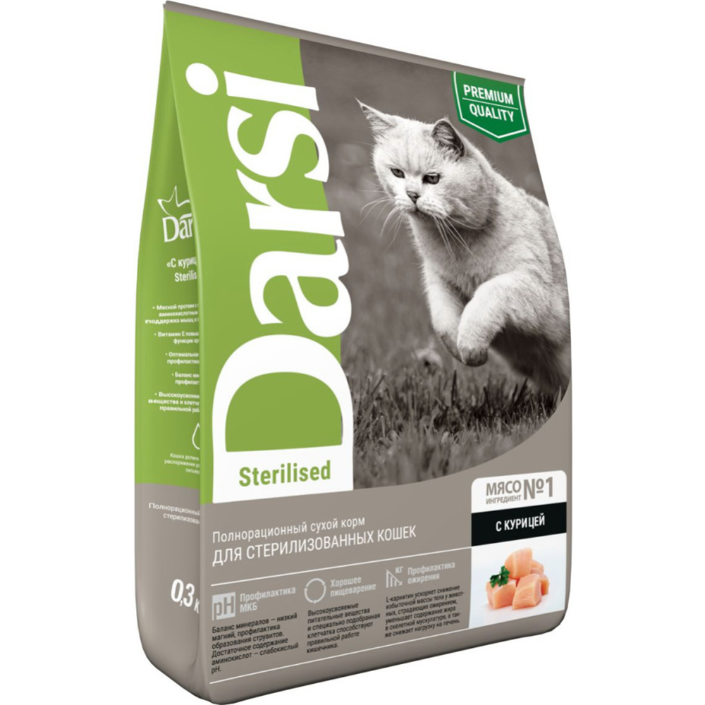 Картинка товара Корм для кошек «Darsi» Sterilised, с курицей, 37124, 300 г