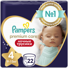 Под­гуз­ни­ки-тру­си­ки дет­ские «Pampers» Premium Care, размер 4, 9-15 кг, 22 шт