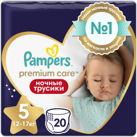 Под­гуз­ни­ки-тру­си­ки дет­ские «Pampers» Premium Care, размер 5, 12-17 кг, 20 шт