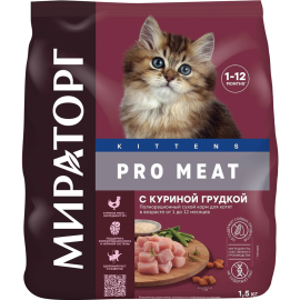 Корм для котят «Мираторг» Pro Meat, от 1 до 12 месяцев, c куриной грудкой, 1.5 кг