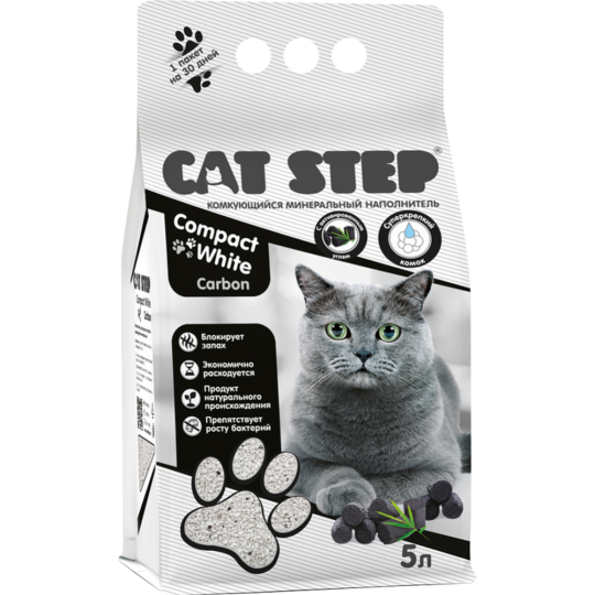 Наполнитель для туалета «Cat Step» Compact White Carbon, минеральный комкующийся, 20313010 5 л