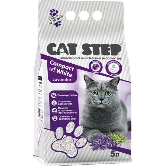 Наполнитель для туалета «Cat Step» Compact White Lavеnder, минеральный комкующийся, 20313009, 5 л