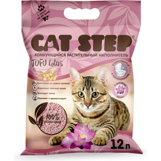 Наполнитель для туалета «Cat Step» Tofu Lotus, растительный комкующийся, 20333007 12 л