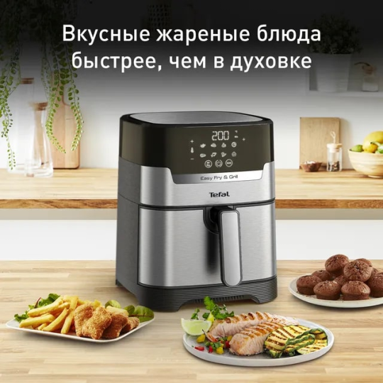 Аэрогриль Tefal EY505D15