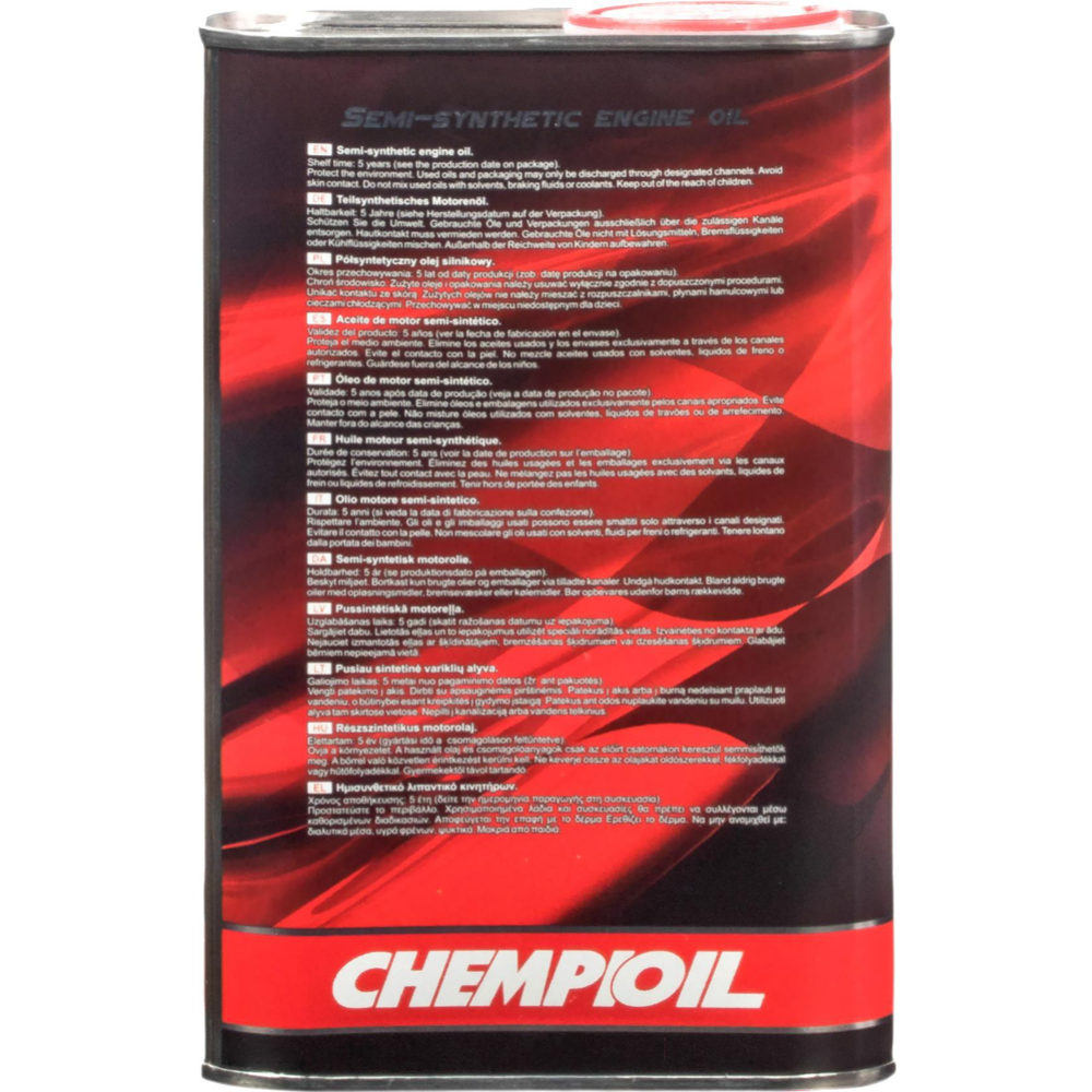 Масло моторное «Chempioil» CH Turbo DI 10W-40 CH-4/SL, 1 л #1