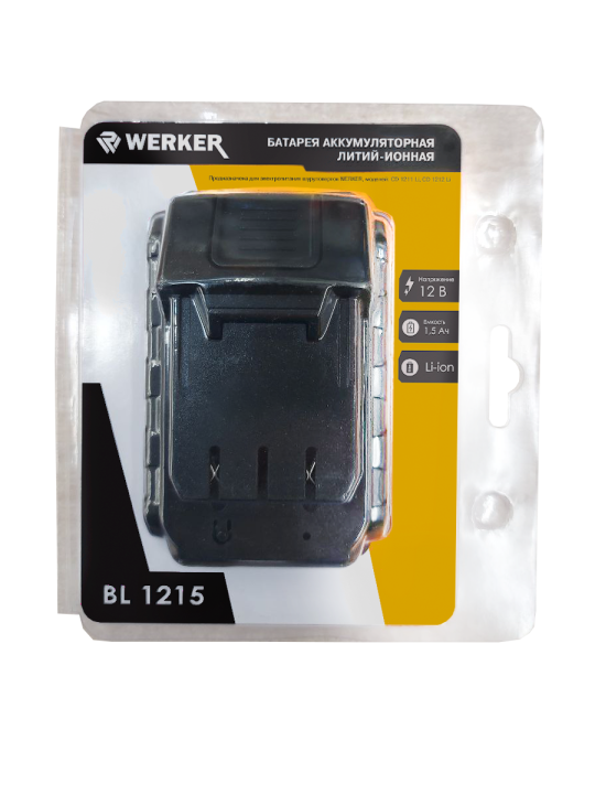 Аккумулятор WERKER BL1215 (12В, Li-ion 1,5Ач)