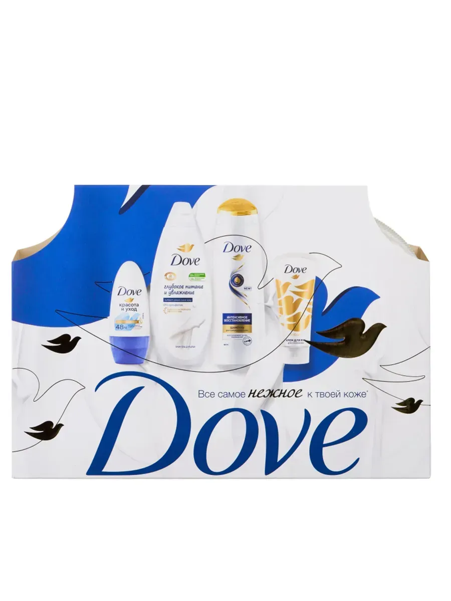 DOVE Подарочный набор НЕЖНЕЕ К ТВОЕЙ КОЖЕ (шампунь 250 мл.+крем-гель для душа 250мл.+антиперспирант 50мл.+крем для рук 50мл.+косметичка)