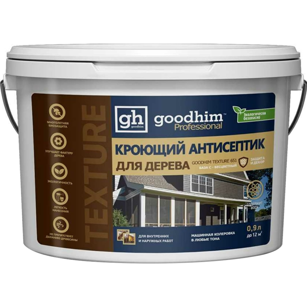 Антисептик для древесины «GoodHim» Texture Кроющий C 651, 98700, 900 мл