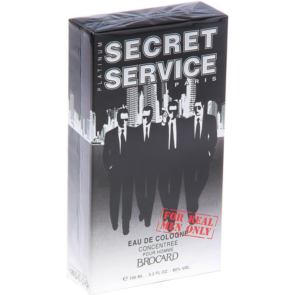 Одеколон мужской «Brocard» Secret Service Platinum, 100 мл