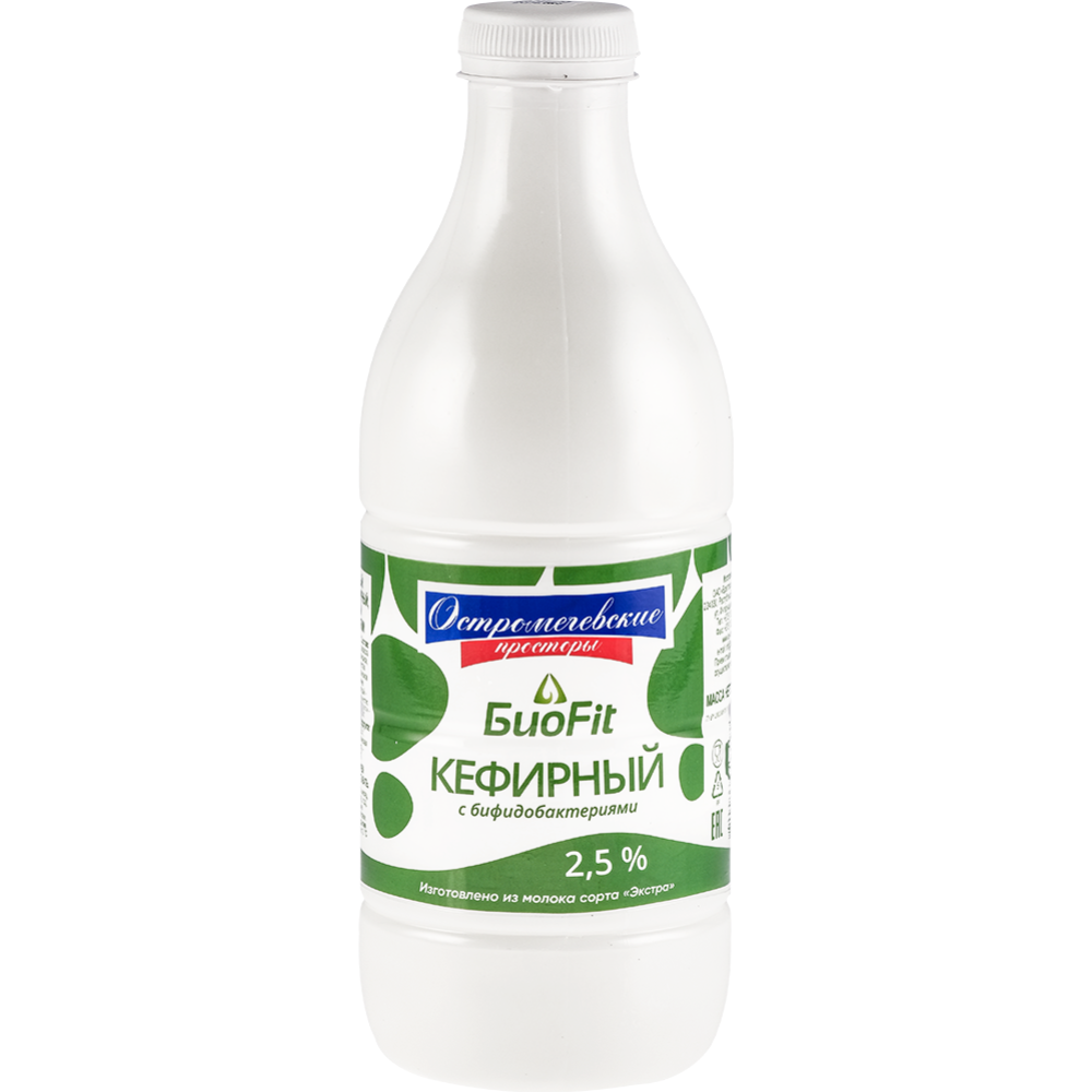 Продукт кефирный кисломолочный «БиоFit» 2.5%, 950 г #0