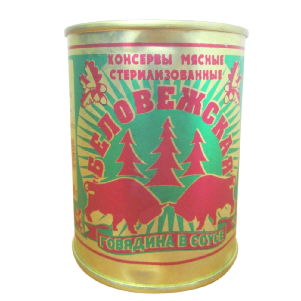 Консервы мясные «Беловежская» говядина в соусе, 338 г #0