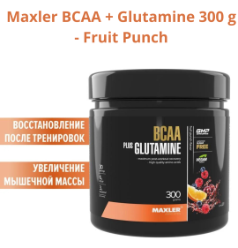 Maxler BCAA + Glutamine 300 g - Fruit Punch