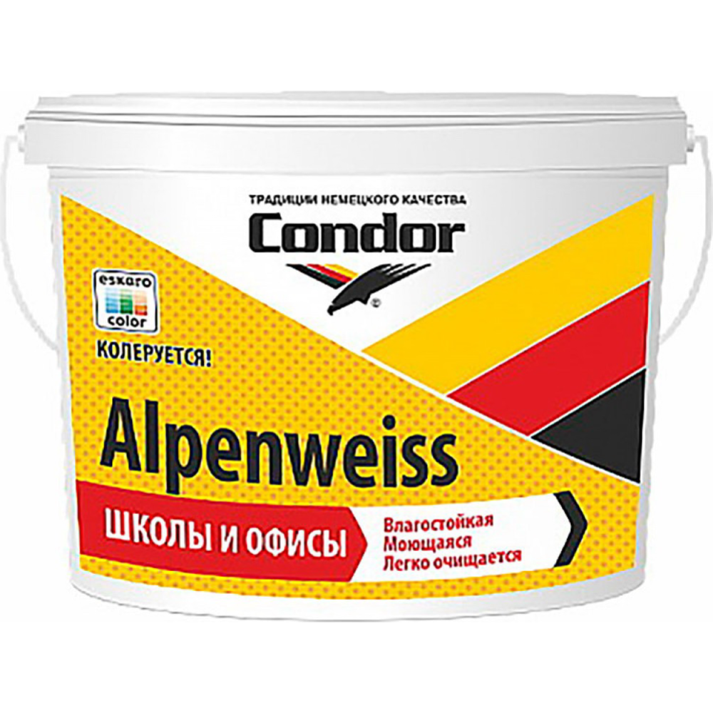 Краска «Condor» Alpenweiss, 3.75 кг