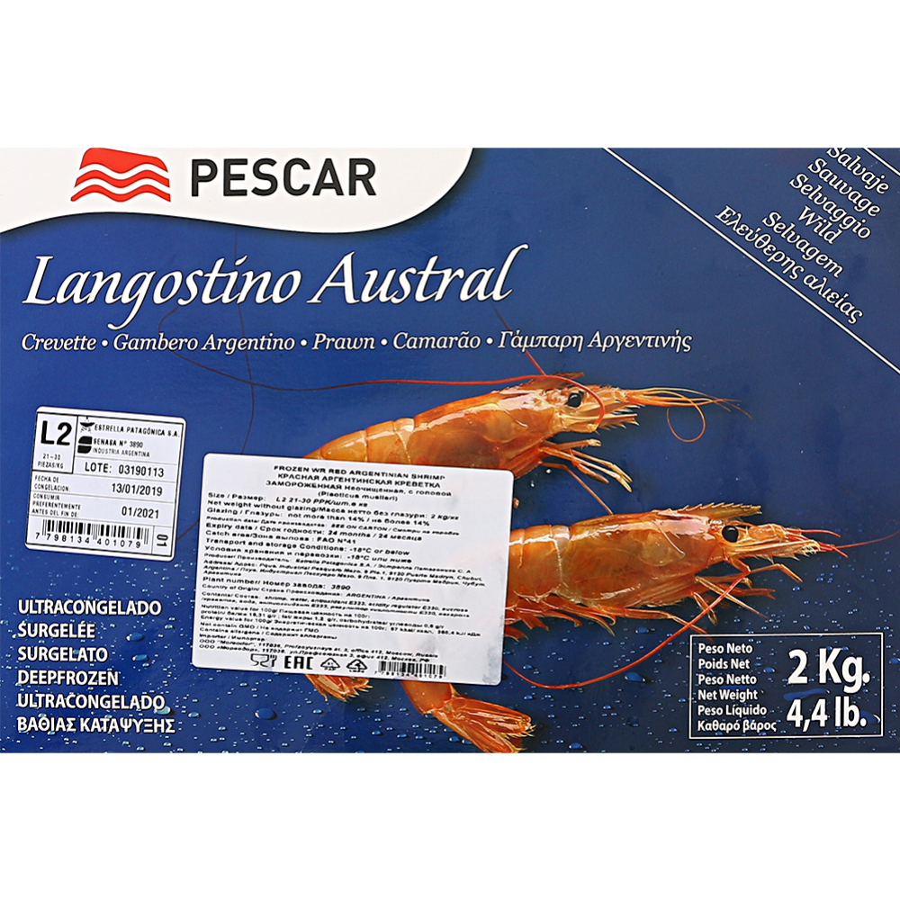 Креветки «Pescar» Аргентинская красная, L2 21 замороженная, 1 кг #1