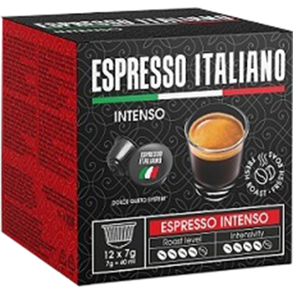 Кофе в капсулах «Espresso Italiano» 12 шт