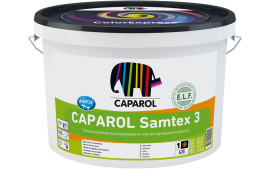 Краска Caparol Samtex 3 ELF База1 10л