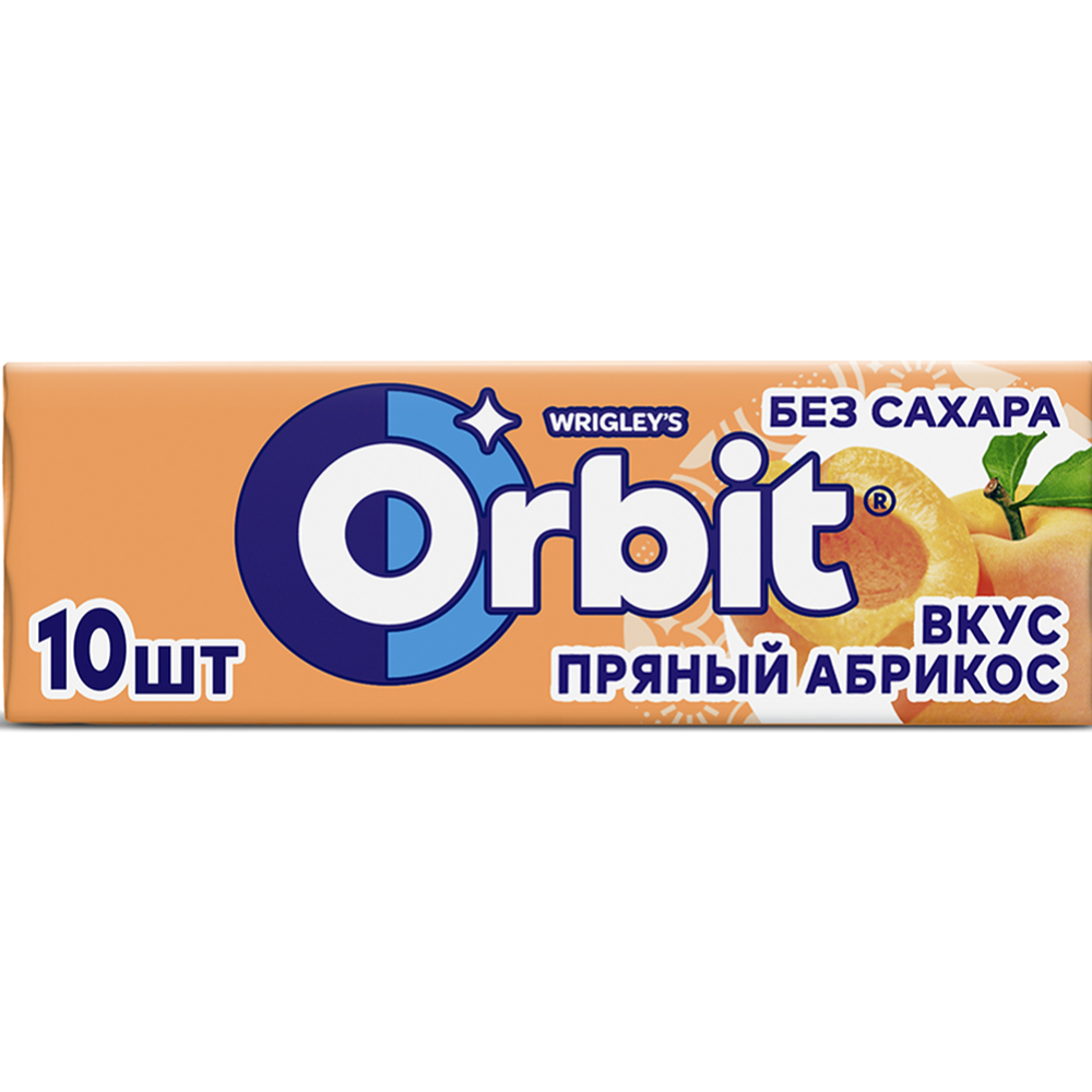 Жевательная резинка «Orbit» сочный абрикос, 13.6 г #0