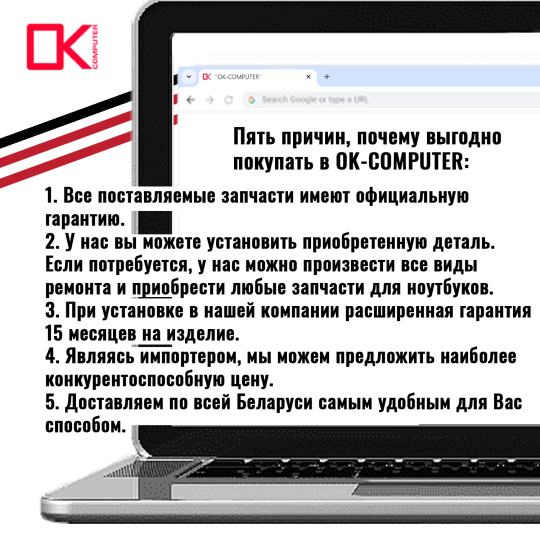 Аккумулятор (батарея) для ноутбука HP Compaq 435, 436 (MU06, HSTNN-LB0W) 10.8V 5200mAh