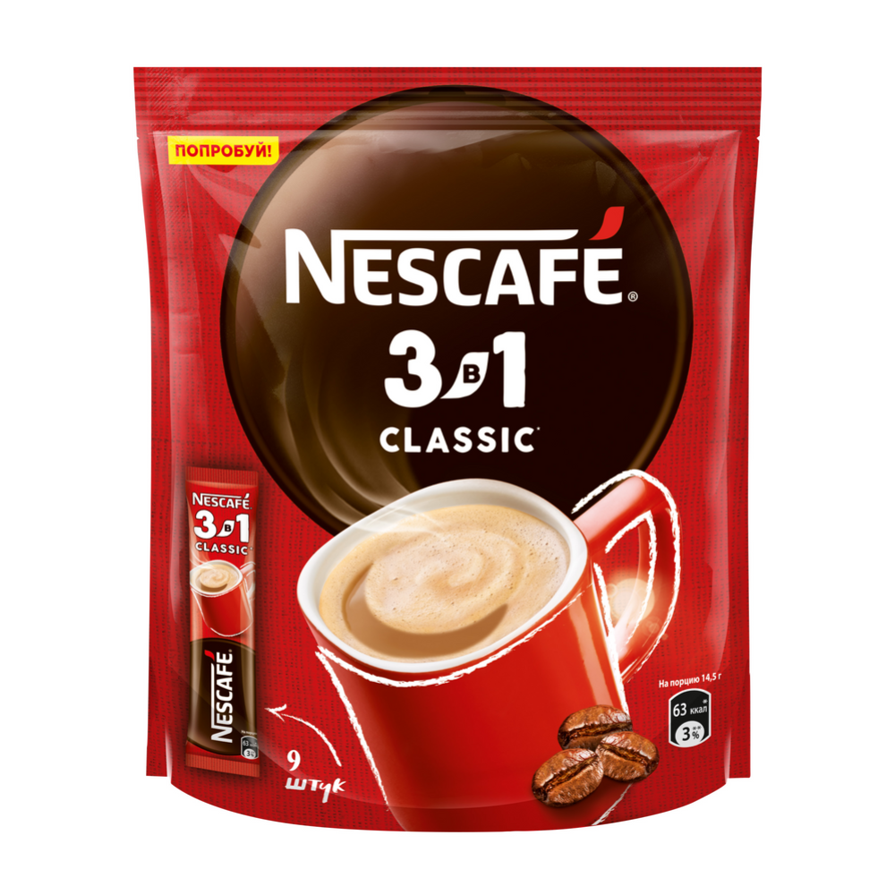 Напиток кофейный порционный «Nescafe» Classic 3 в 1, 9 х 14,5 г #2