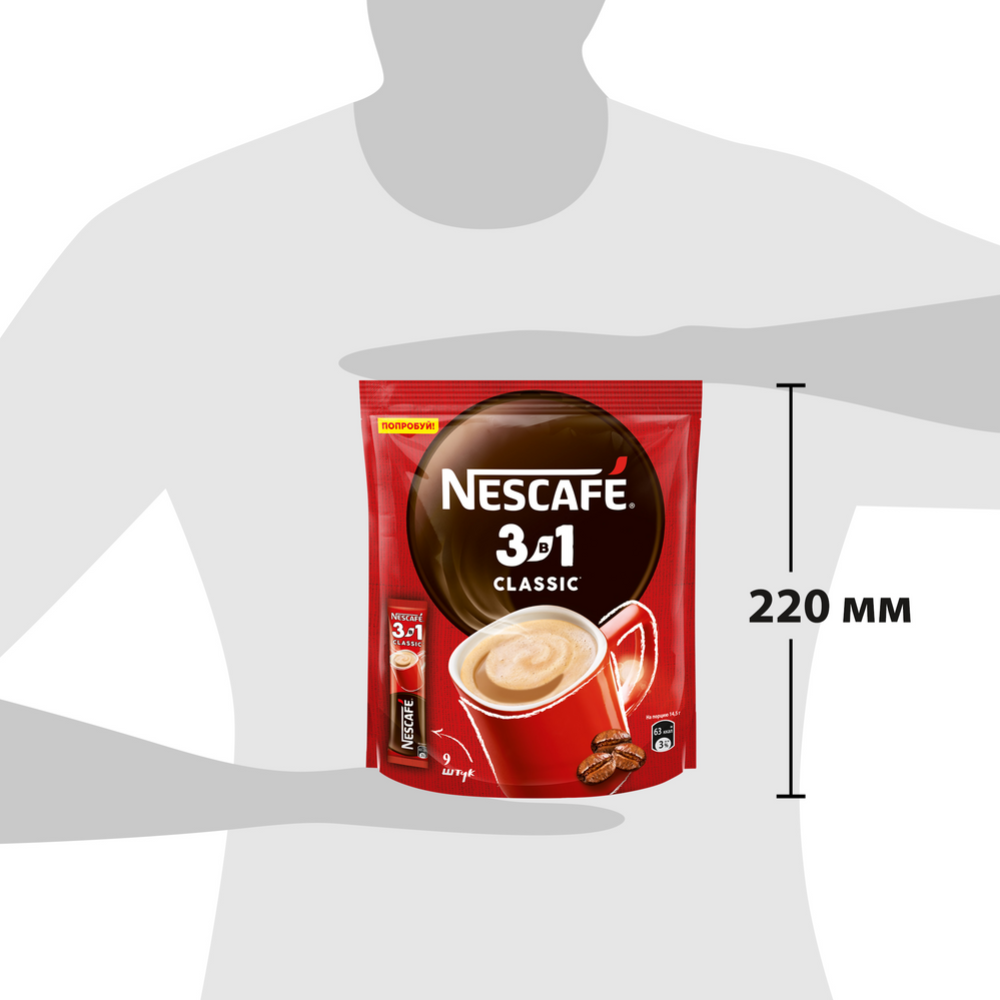 Напиток кофейный порционный «Nescafe» Classic 3 в 1, 9 х 14,5 г #6