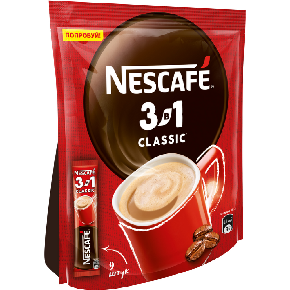 Напиток кофейный порционный «Nescafe» Classic 3 в 1, 9 х 14,5 г #5