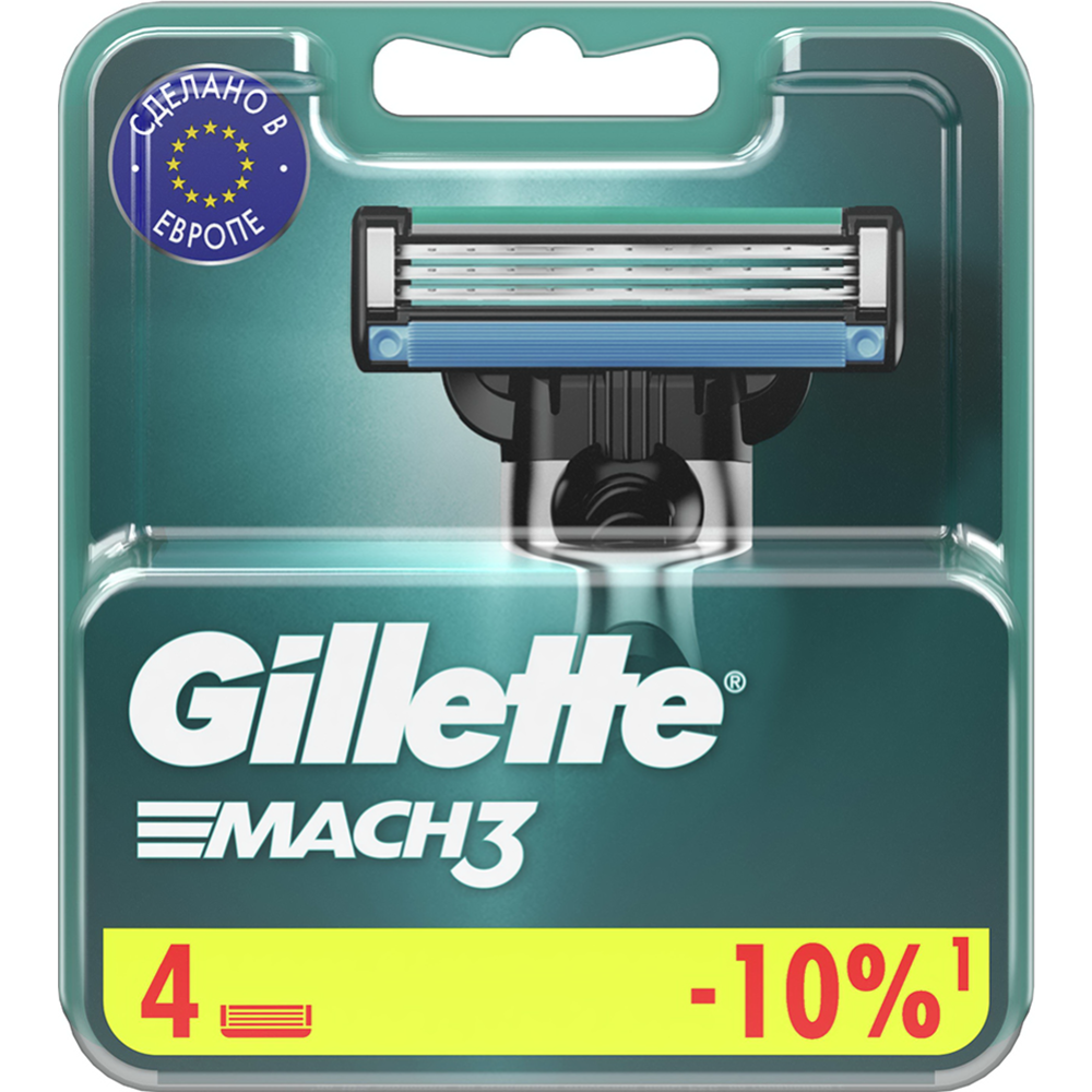 Сменные кассеты «Gillette» Mach3, для мужской бритвы, 4 шт #2