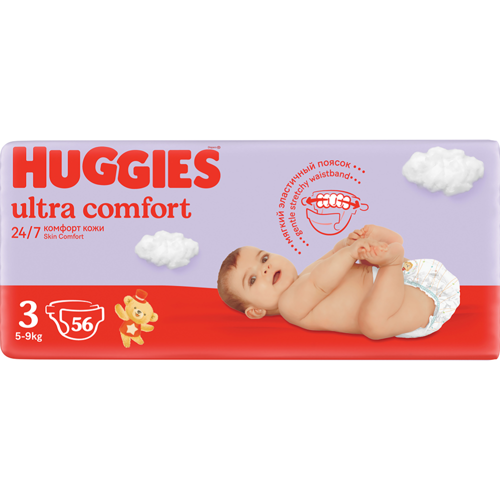 Подгузники детские «Huggies» Ultra Comfort, размер 3, 5-9 кг, 56 шт