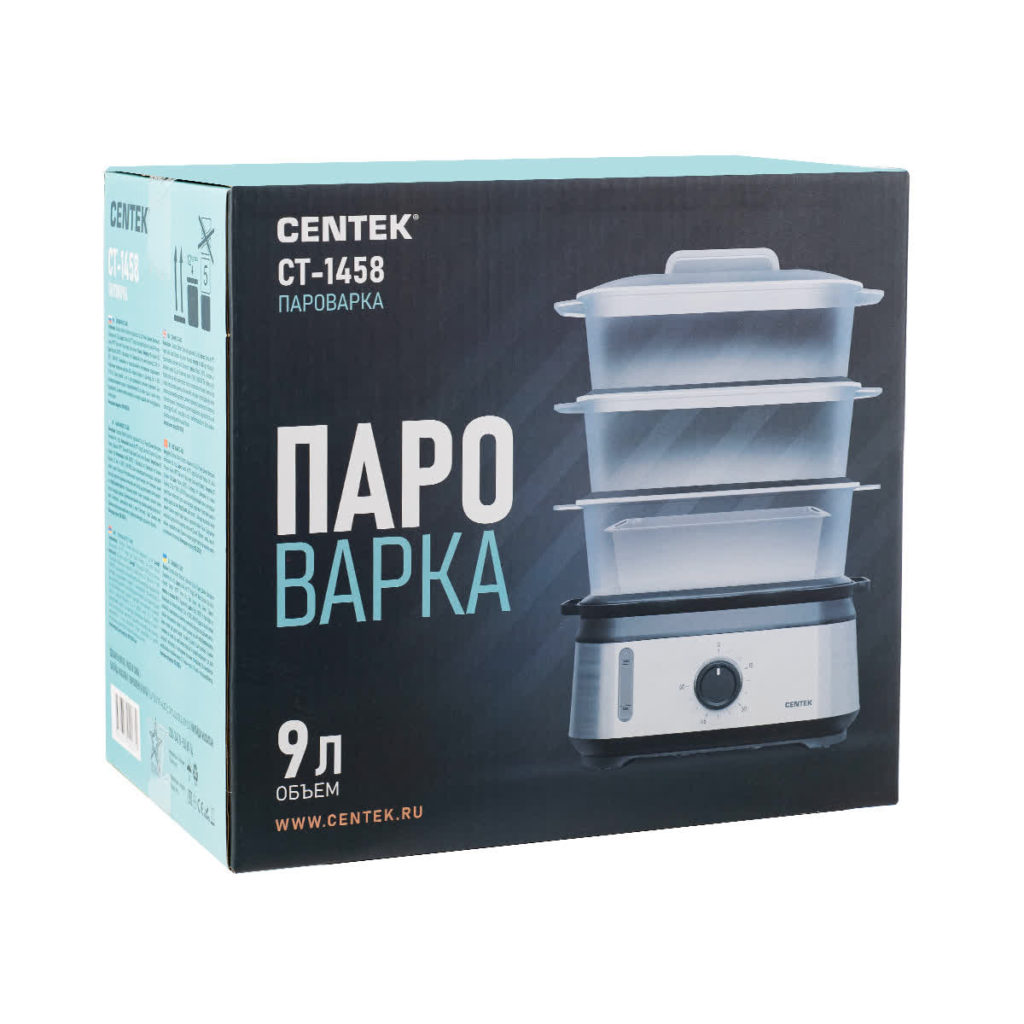 Пароварка CENTEK CT-1458