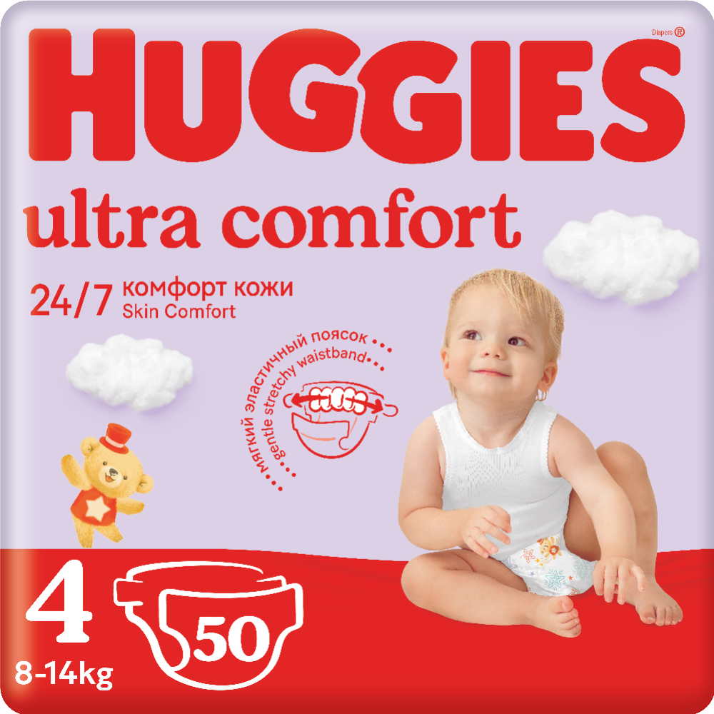 Под­гуз­ни­ки дет­ские «Huggies» Ultra Comfort, размер 4, 8-14 кг, 50 шт