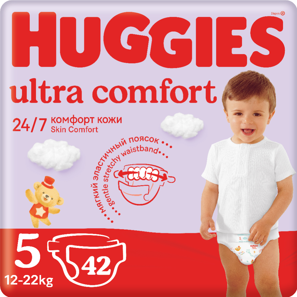 Подгузники детские «Huggies» Ultra Comfort, размер 5, 12-22 кг, 42 шт #0