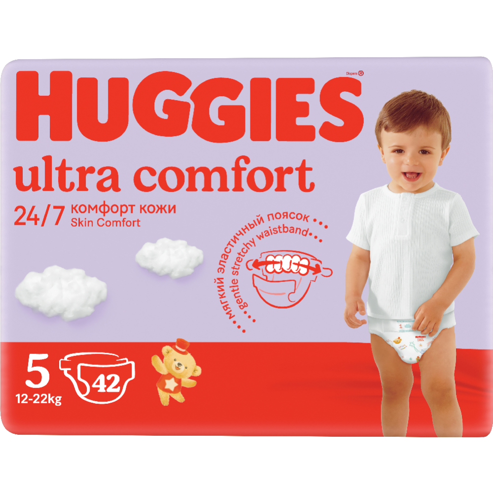 Подгузники детские «Huggies» Ultra Comfort, размер 5, 12-22 кг, 42 шт #1