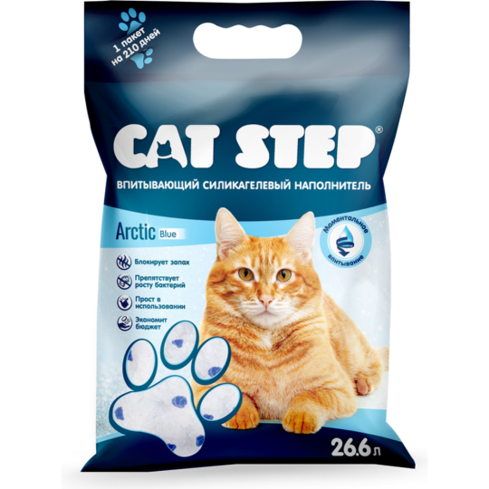 Наполнитель для туалета «Cat Step» Arctic Blue, впитывающий силикагелевый, 20363020 26.6 л