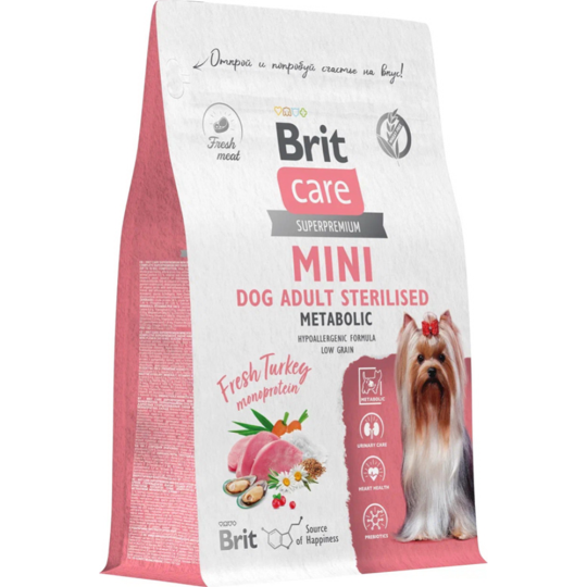 Корм для собак «Brit» Care Mini Adult Sterilised Metabolic, индейка, 400 г