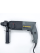 Перфоратор WERKER RH 620