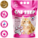 Наполнитель для туалета «Cat Step» Crystal Pink, силикагелевый впитывающий, 20363016 3.8 л