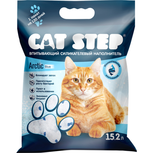 Наполнитель для туалета «Cat Step» силикагелевый впитывающий, 20363004 15.2 л