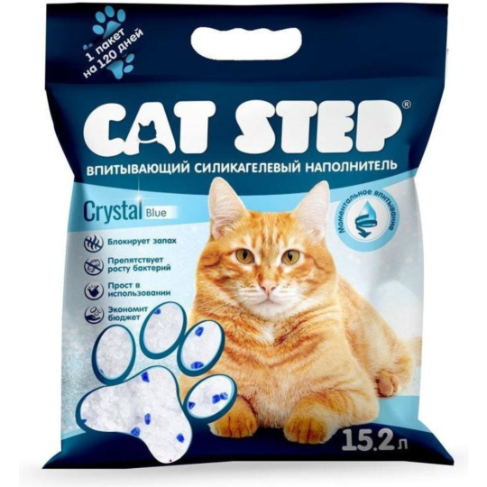 Наполнитель для туалета «Cat Step» силикагелевый впитывающий, 20363004 15.2 л