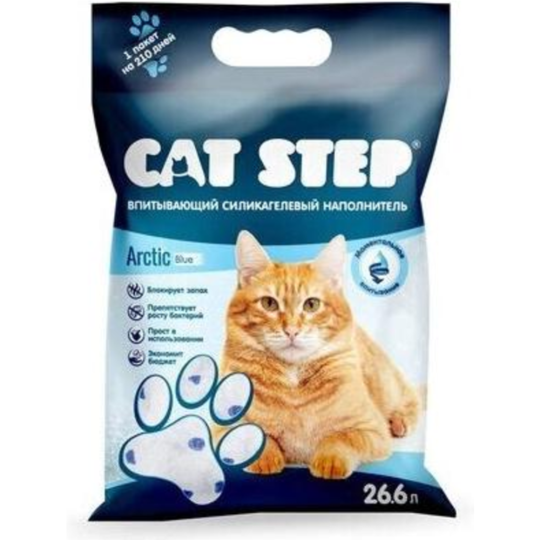 Наполнитель для туалета «Cat Step» силикагелевый впитывающий, 20363004 15.2 л