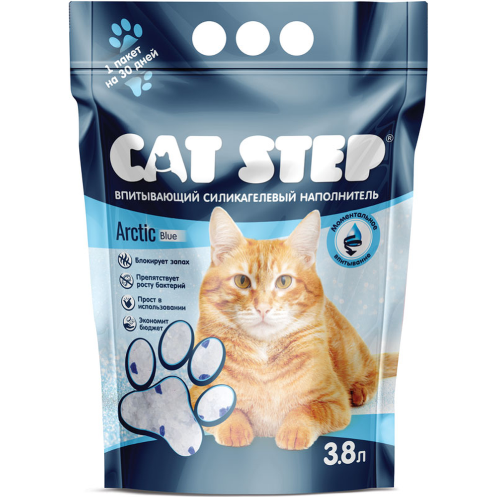 Наполнитель для туалета «Cat Step» силикагелевый впитывающий, 20363007 3.8 л #2