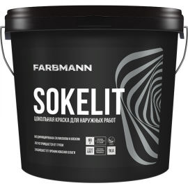 Краска «Farbmann» Sokelit, База LС, 4.5 л