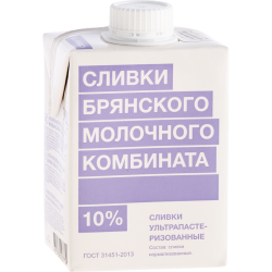 Сливки пи­тье­вые уль­тра­па­сте­ри­зо­ван­ные, 10%, 0.5 л