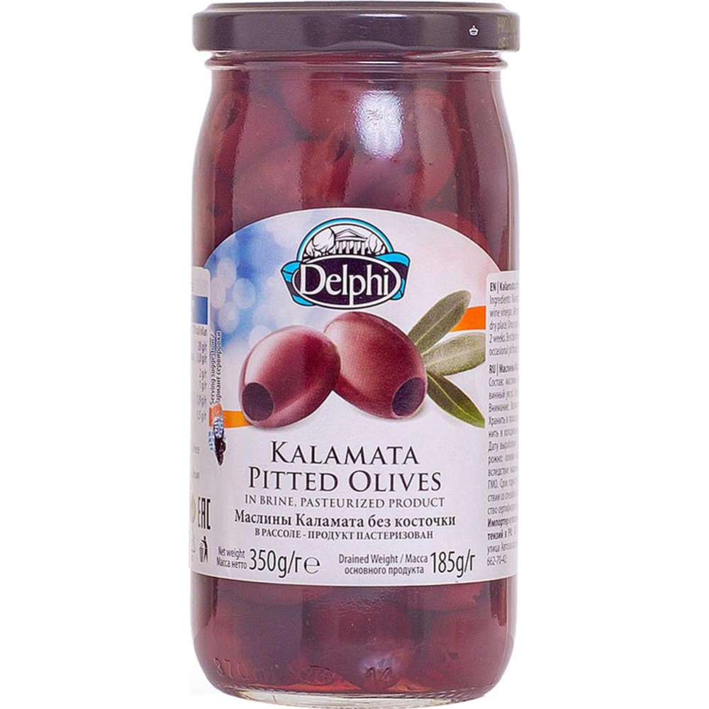 Маслины «Delphi» Каламата, без косточек, 350 г #0