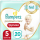 Подгузники-трусики детские «Pampers» Premium Care, размер 5, 12-17 кг, 20 шт