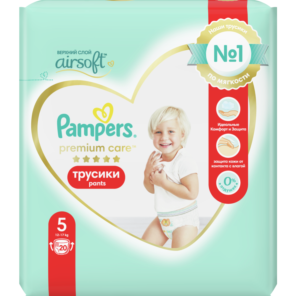 Подгузники-трусики детские «Pampers» Premium Care, размер 5, 12-17 кг, 20 шт