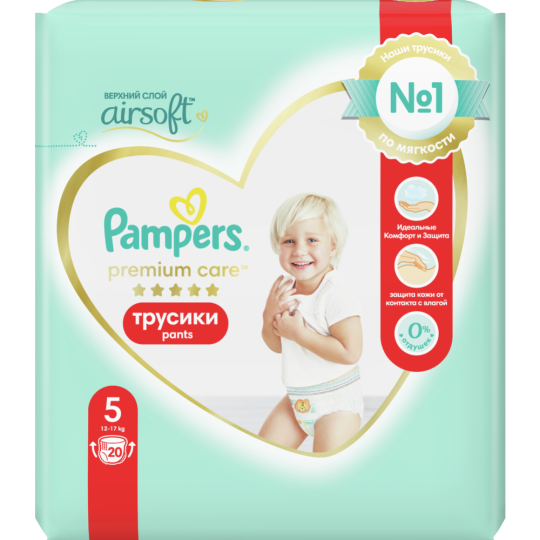 Подгузники-трусики детские «Pampers» Premium Care, размер 5, 12-17 кг, 20 шт