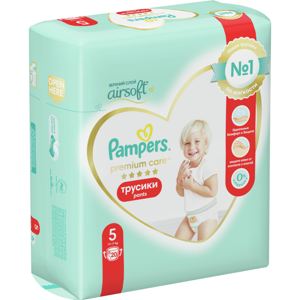 Подгузники-трусики детские «Pampers» Premium Care, размер 5, 12-17 кг, 20 шт