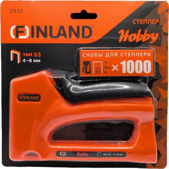 Степлер «Finland» Hobby, 2332